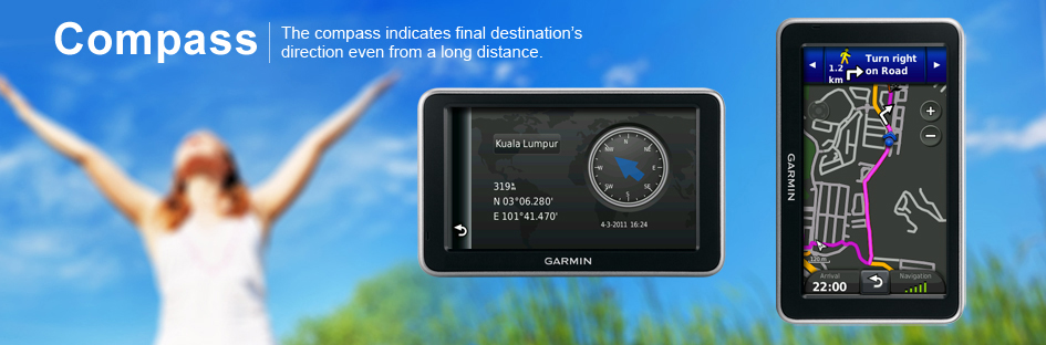 The compass indicates final destination’s direction even from a long distance.