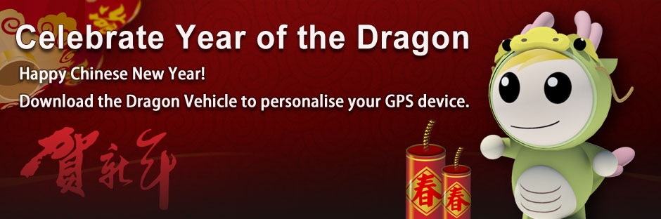 Garage Dragon