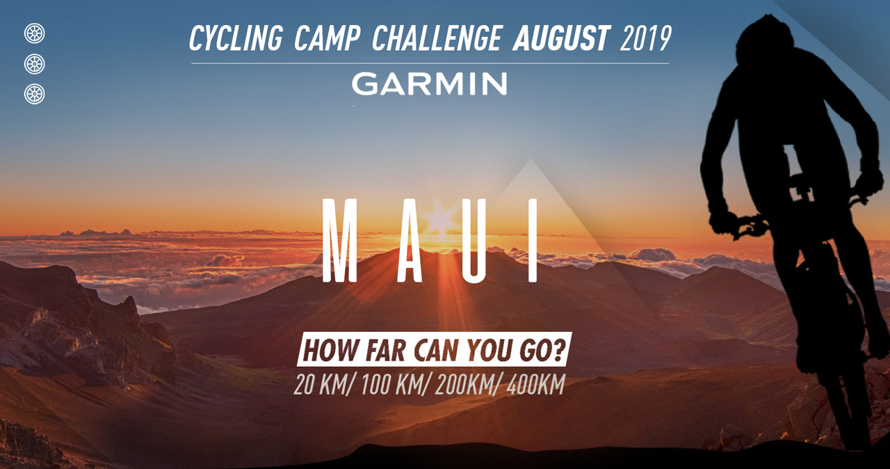 [20190808] 【Register】8/1-8/14 Garmin Cycling Challenge