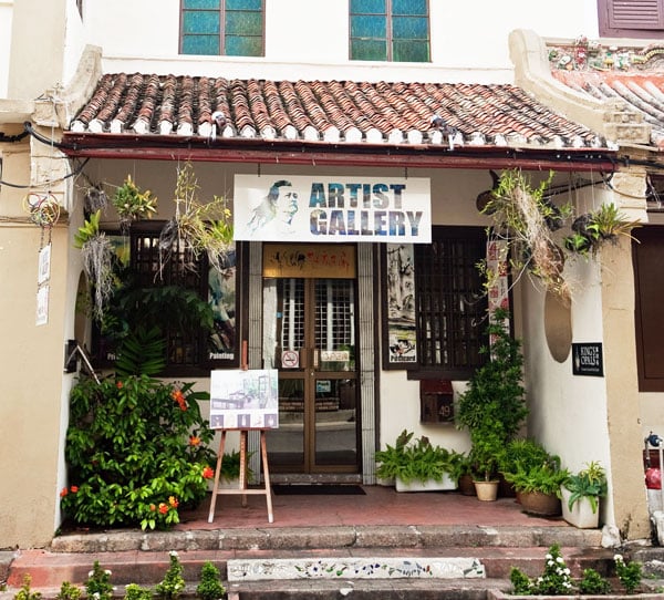 Tham Siew Inn Artist Gallery