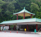 Lim Goh Tong Memorial Hall