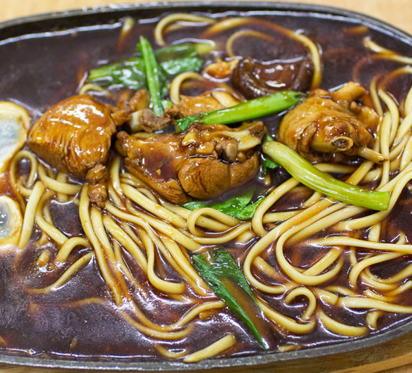 Hot Plate Noodle @ Hup B Kopitiam