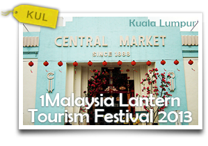 1Malaysia Lantern Tourism Festival-Celebrating Mid-Autumn festival in Kuala Lumpur