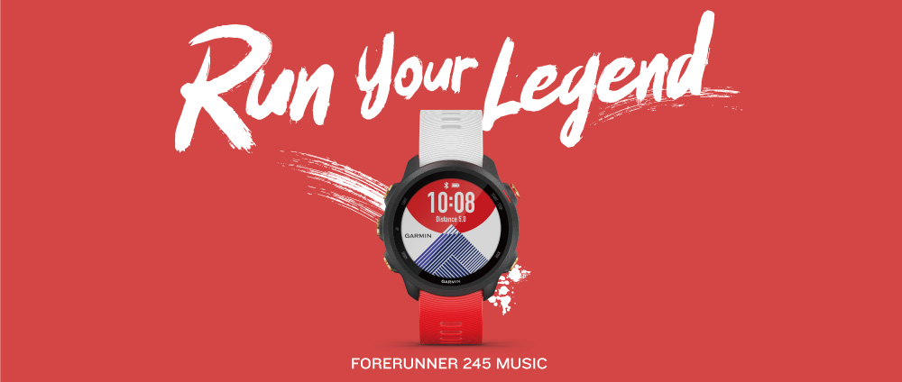 Garmin launches limited Forerunner 245 Music Japan Edition