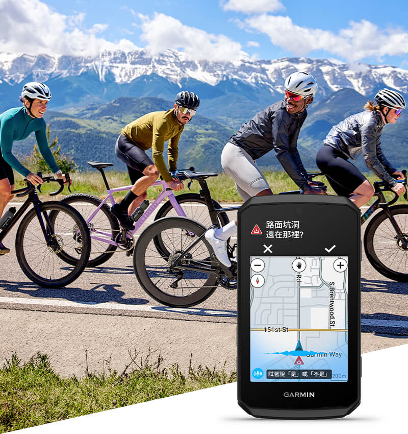 EDGE 1060 - Premium cycling computer with hands-free voice control