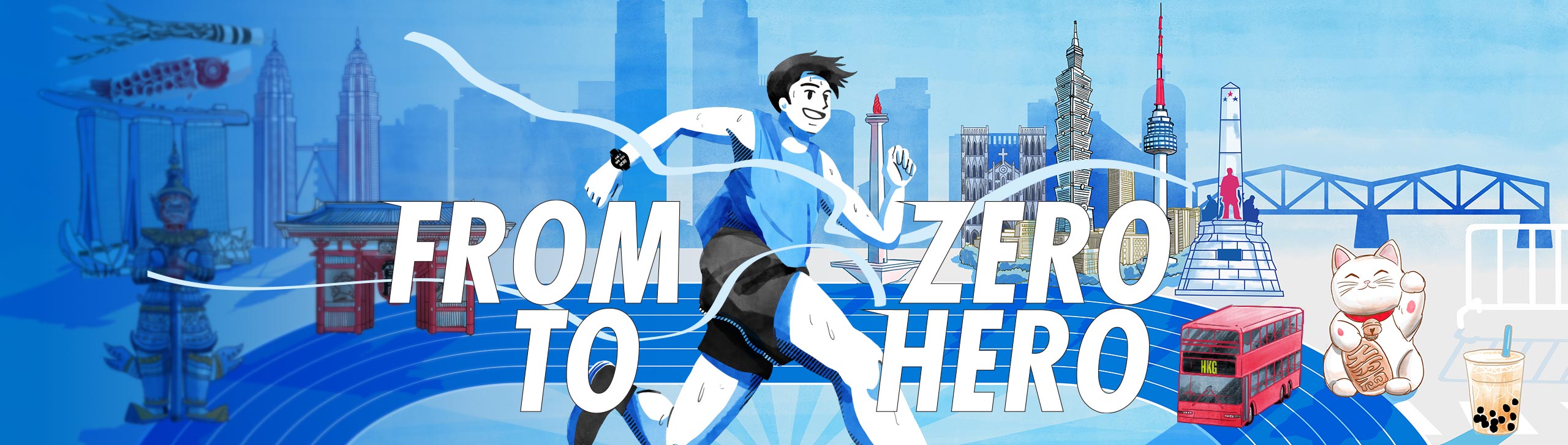 Garmin Run Asia Series - 12 OCTOBER 2025 MARINA BARRAGE