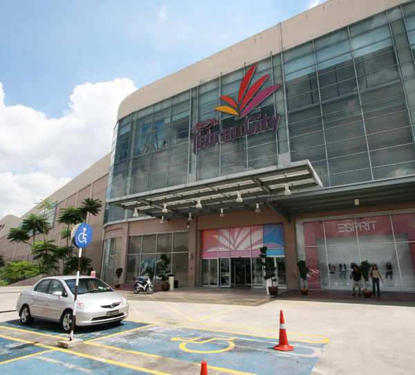 Garmin aeon hotsell mall