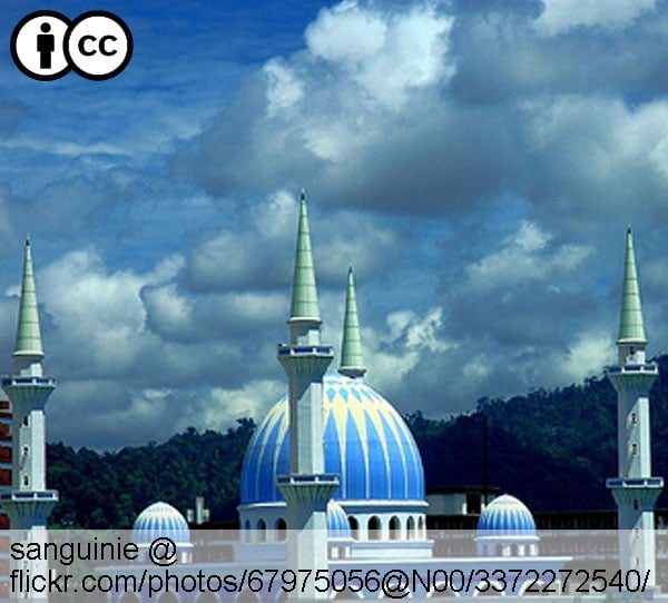 Sultan Haji Ahmad Shah Mosque