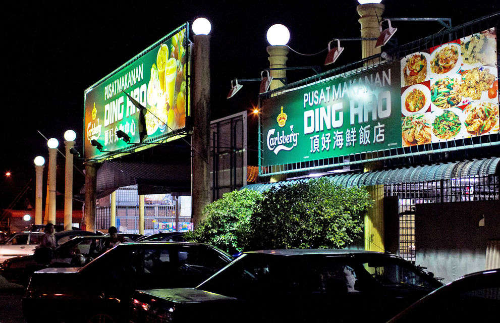 Enchanting Caves Gopeng Travel Itinerary Garmin Singapore Home