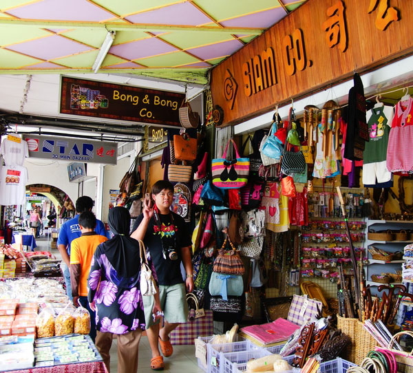 Main Bazaar Street