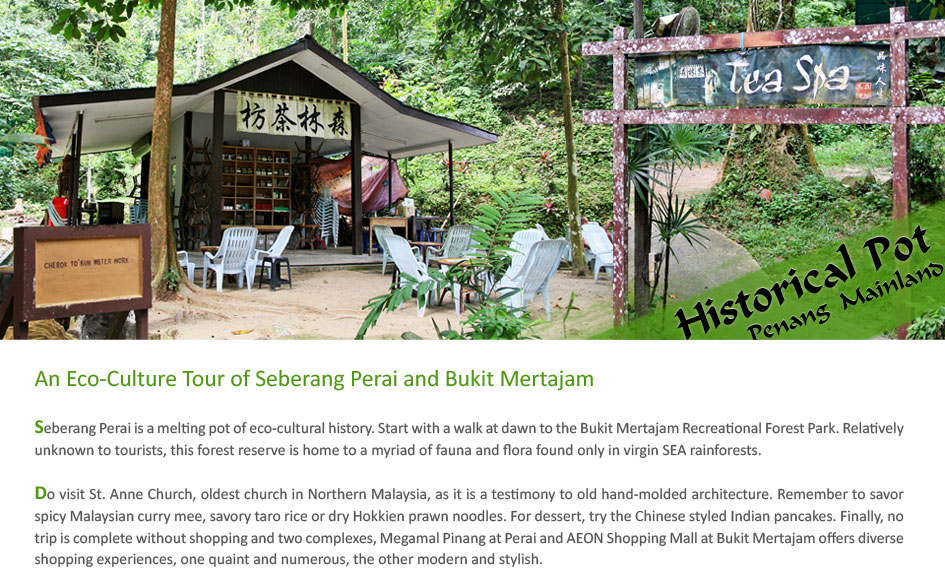 File Bukit Mertajam Recreational Forest Jpg Wikipedia