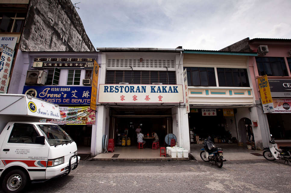 Precious World Bukit Merah Travel Itinerary Garmin Singapore Home