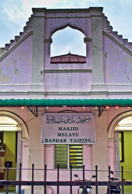 Old Times at Taiping  Travel Itinerary  Garmin 