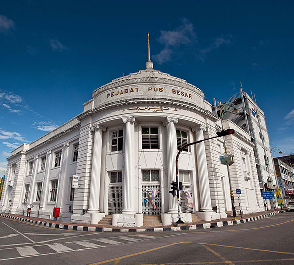 Alor Setar Post Office