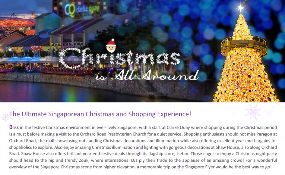 christmas is all around travel itinerary garmin singapore home garmin christmas commercial