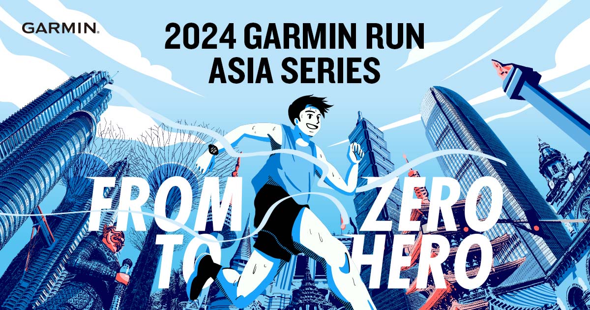 Garmin run series top