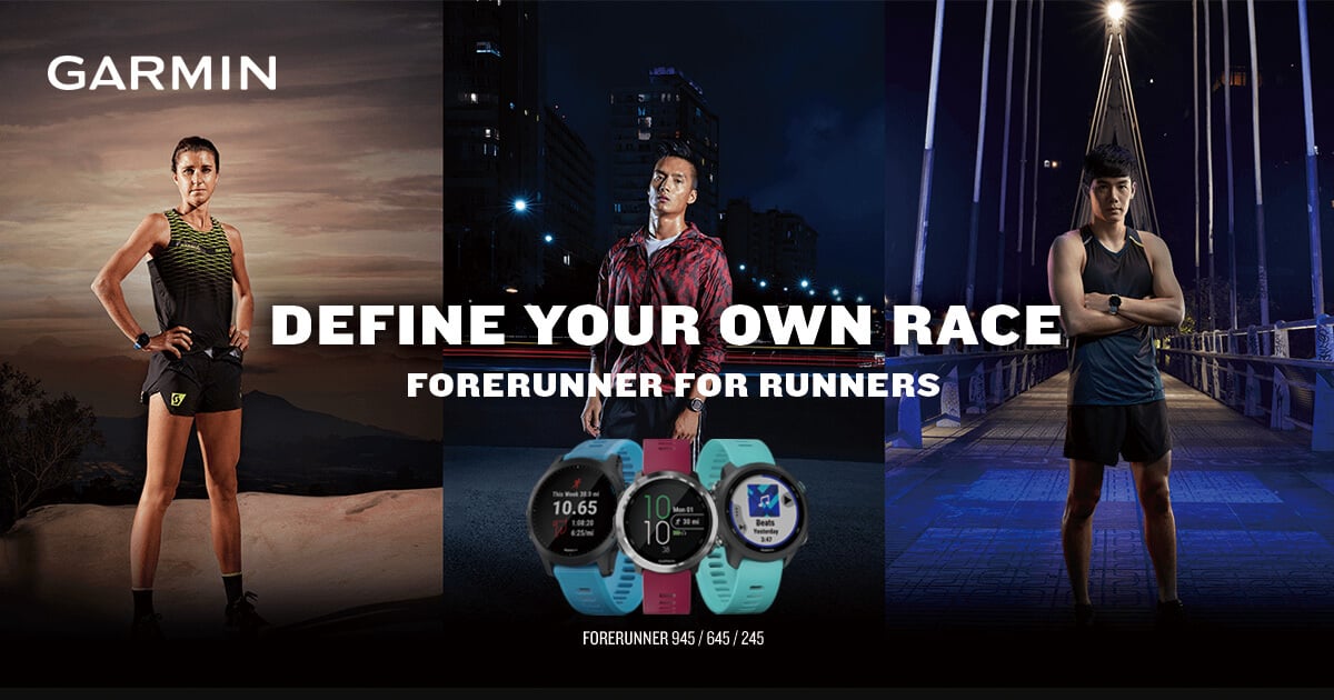 Garmin watch hotsell forerunner 945