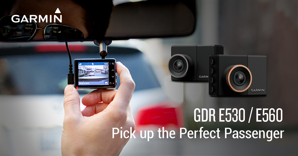 GDR | Garmin